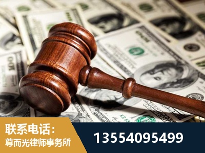 乐陵-离婚纠纷律师