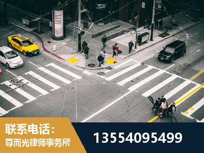 乐陵-刑事诉讼律师