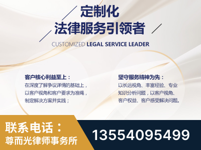 乐陵-企业展示图