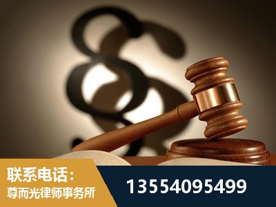 乐陵-顶尖律师团队
