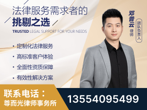 乐陵-企业展示图