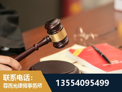 乐陵-工伤赔偿律师