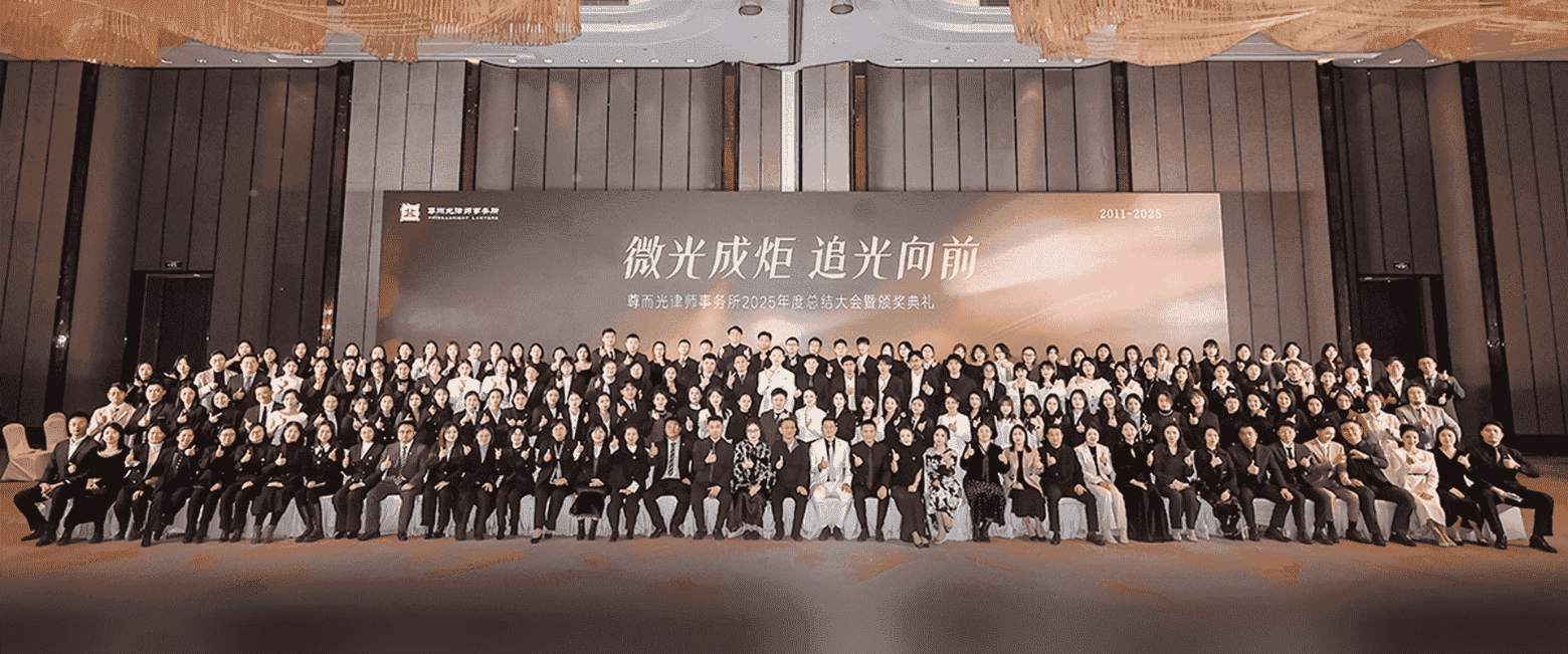 乐陵-首屏背景图