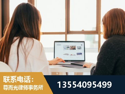 乐陵-工伤认定律师