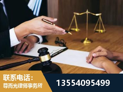 乐陵-婚内出轨离婚律师