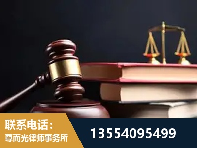 乐陵-独创办案方法论 + 三级质控